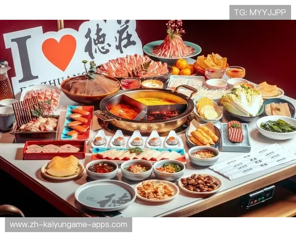 世界冠军吃火锅太豪放：一场激情与热血的火锅盛宴