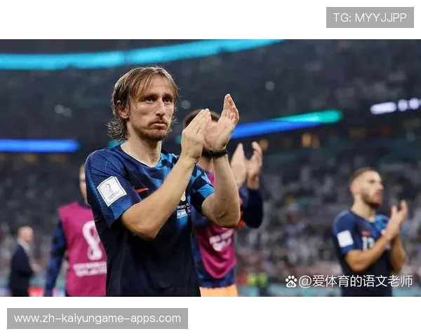 克罗地亚不屈精神永载史册，莫德里奇被载入经典