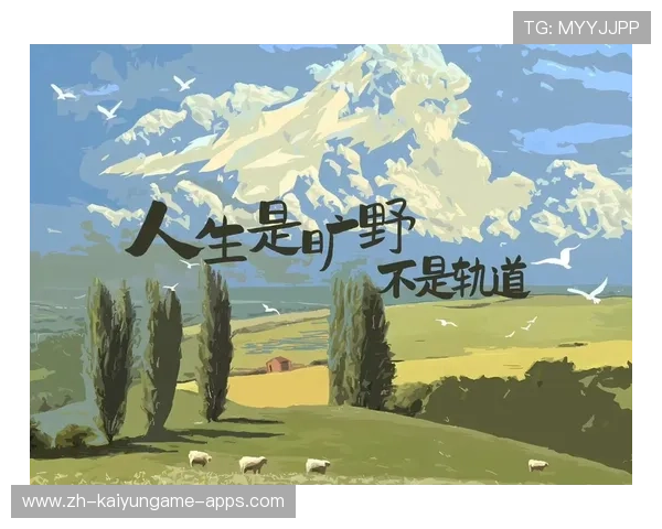 旷野人生与竞技精神,梁馨枰的双重自我解读,梁馨简历 旷野人生与竞技精神,梁馨枰的双重自我解读,梁馨简历